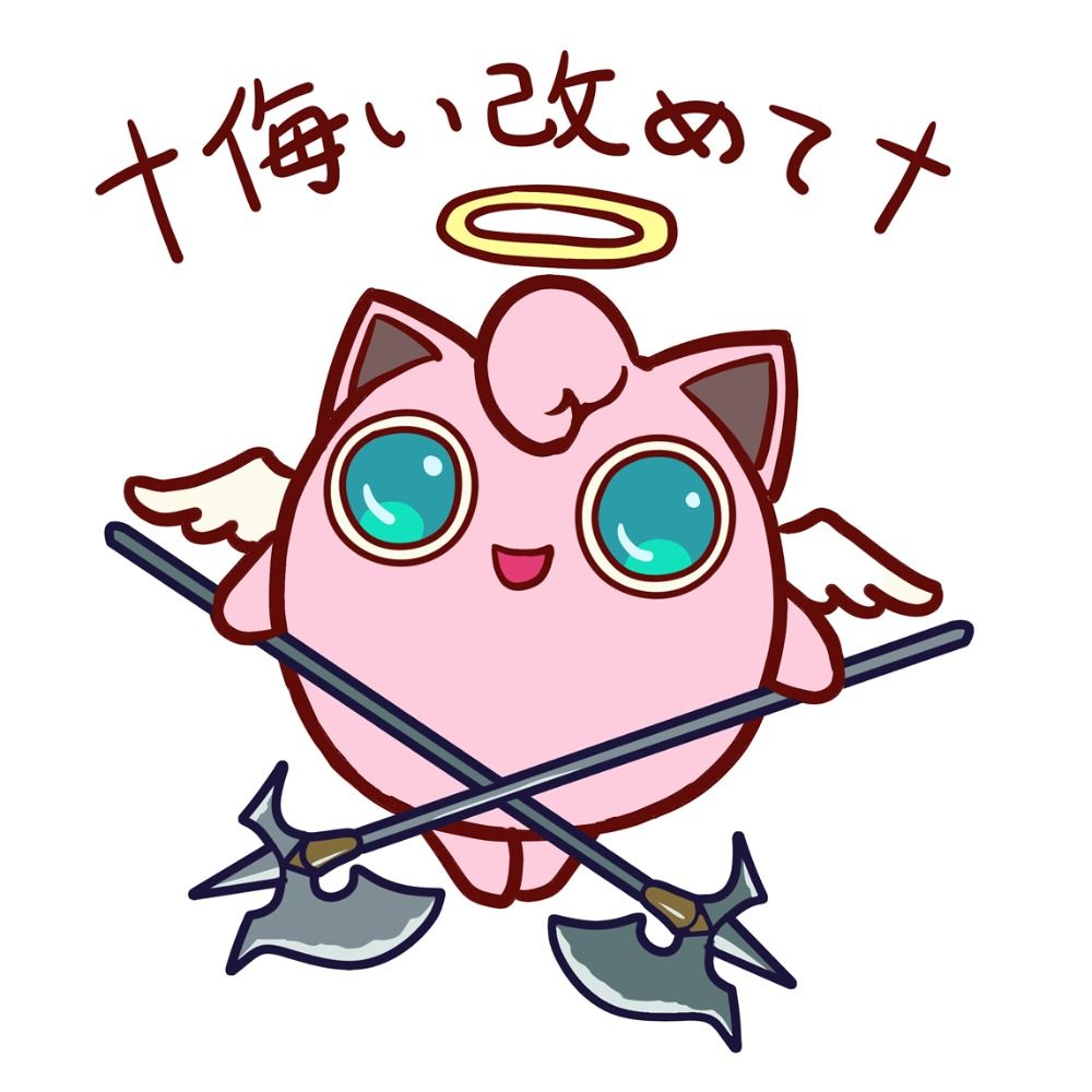 ナナシノ