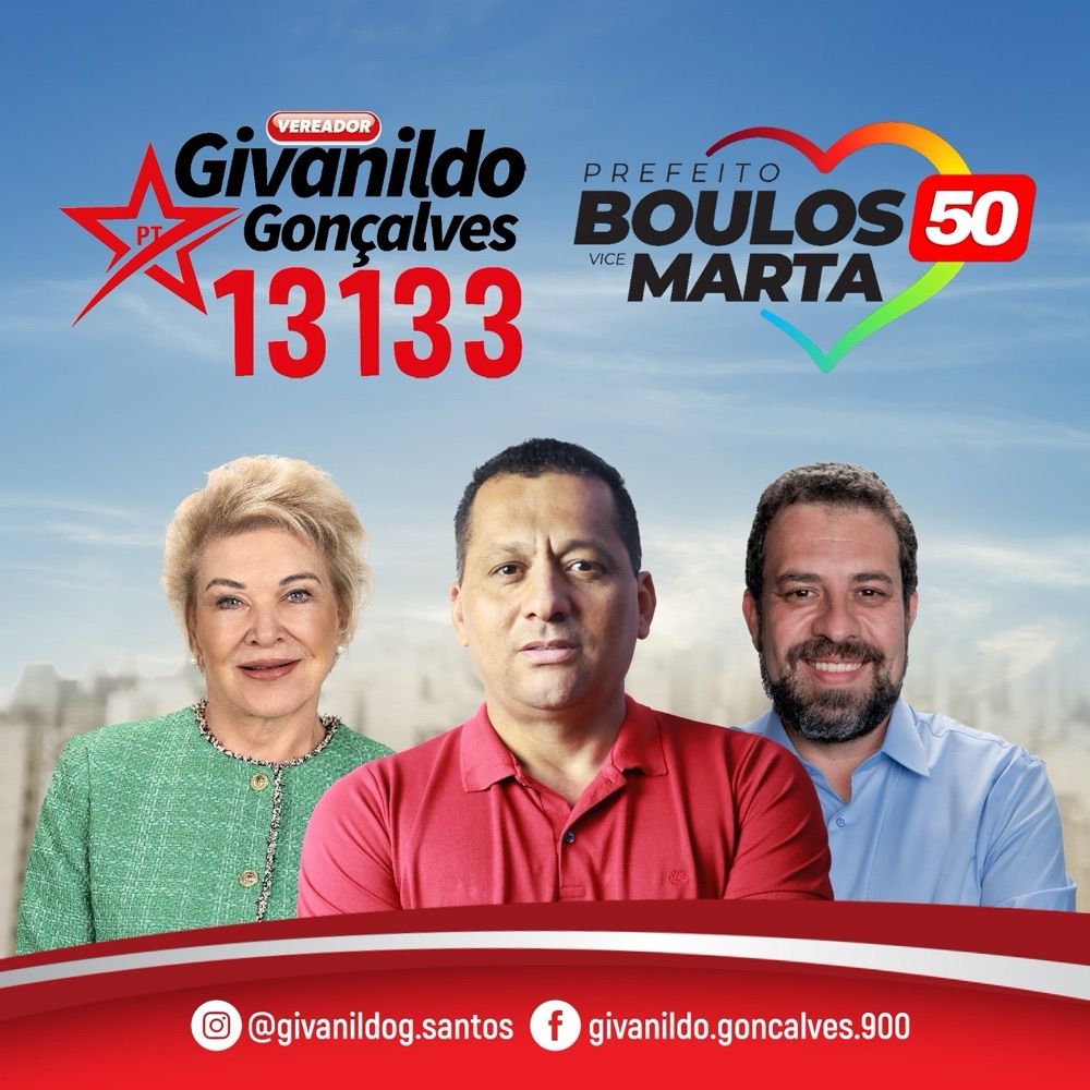 Givanildo Gonçalves 
