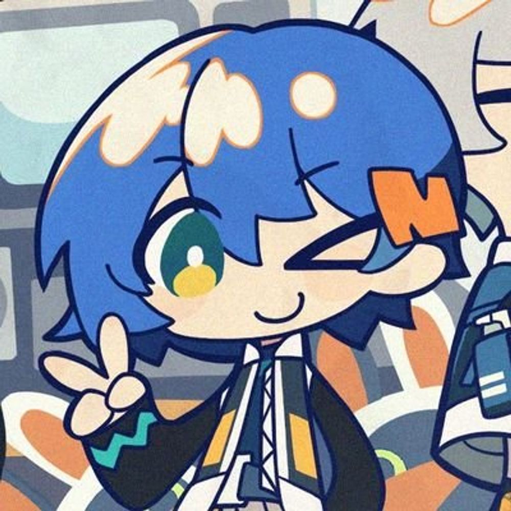 やちう