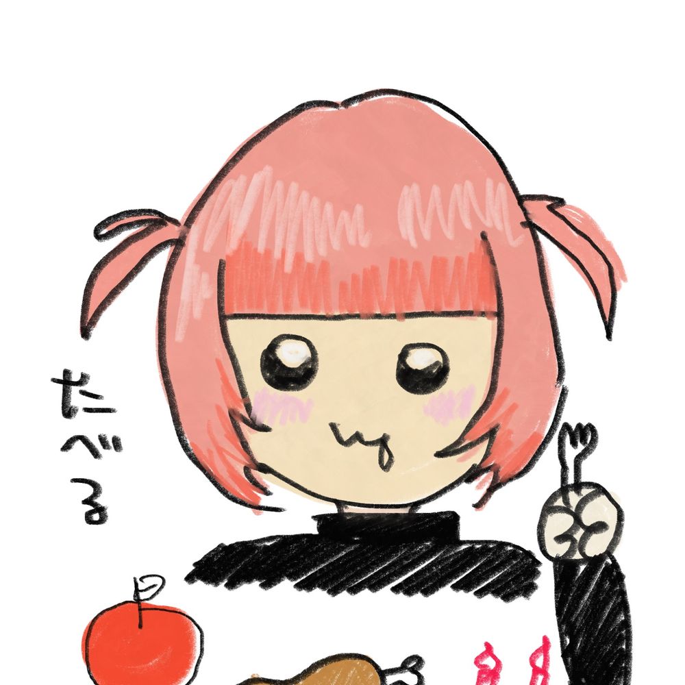 ニードルアサシン