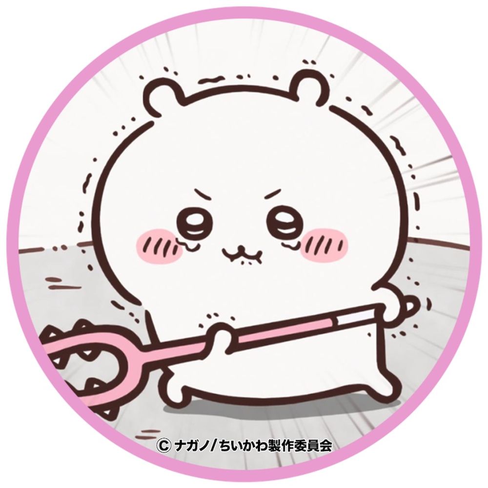 ねこぴよ