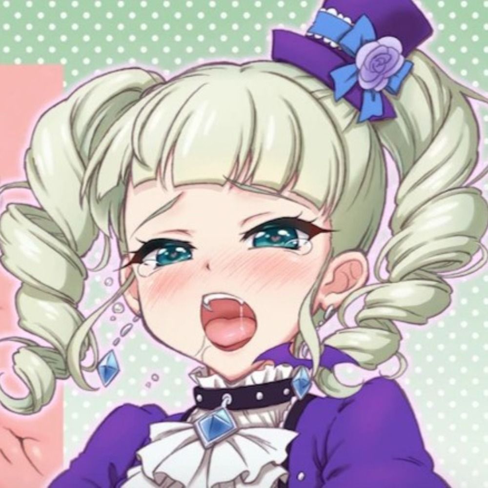 あくた
