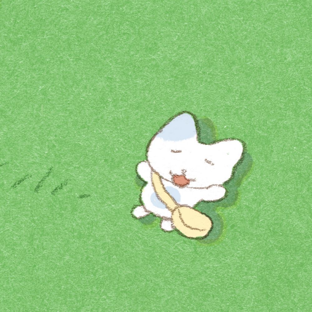 수박