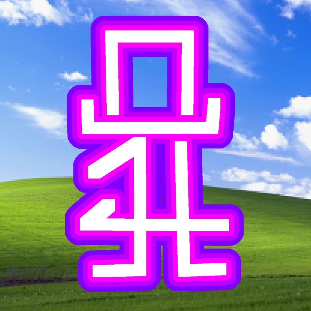 spadester-official.bsky.social