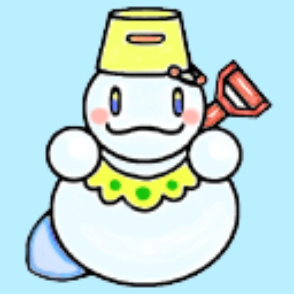 あさま