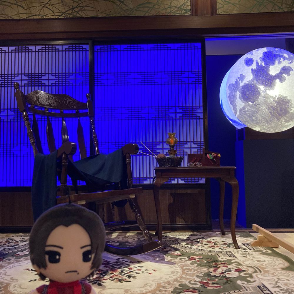 貳都