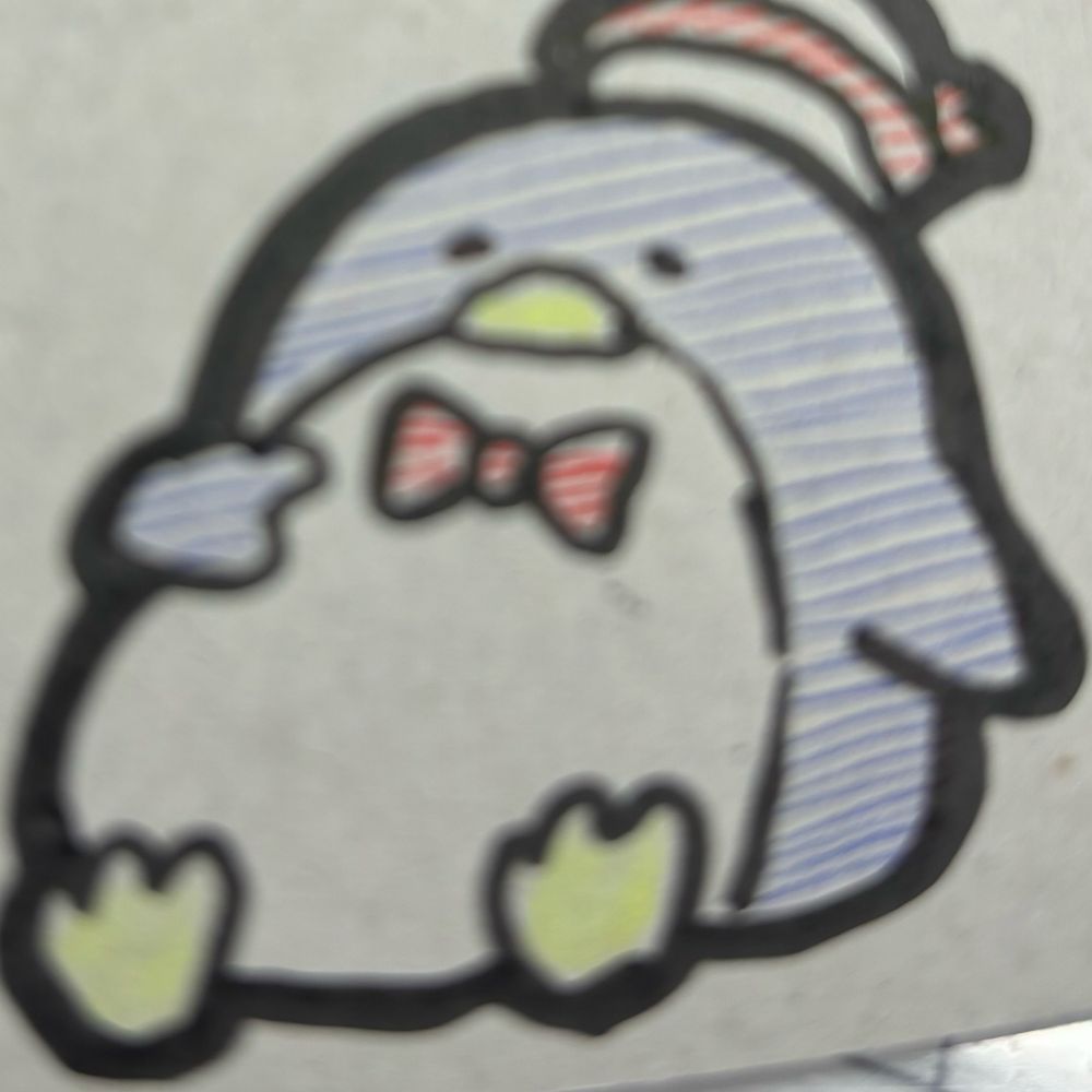 むる
