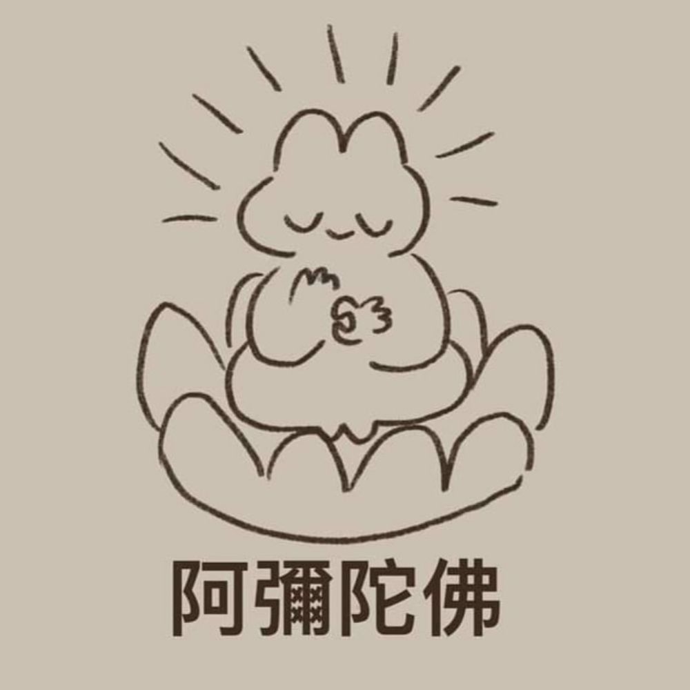 薇