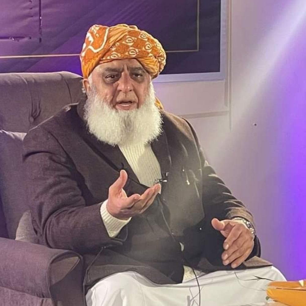 Jamiat talaba islam pakistan