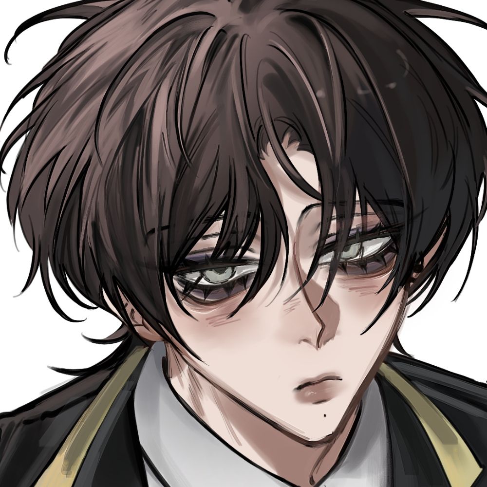 eru