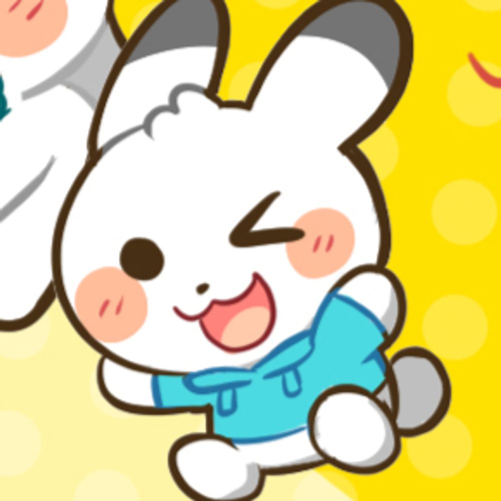 atomaru
