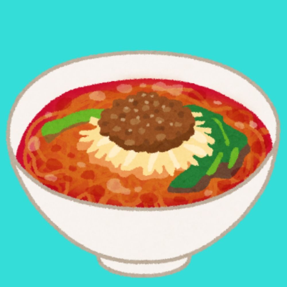 スーパー担々麺ワールド