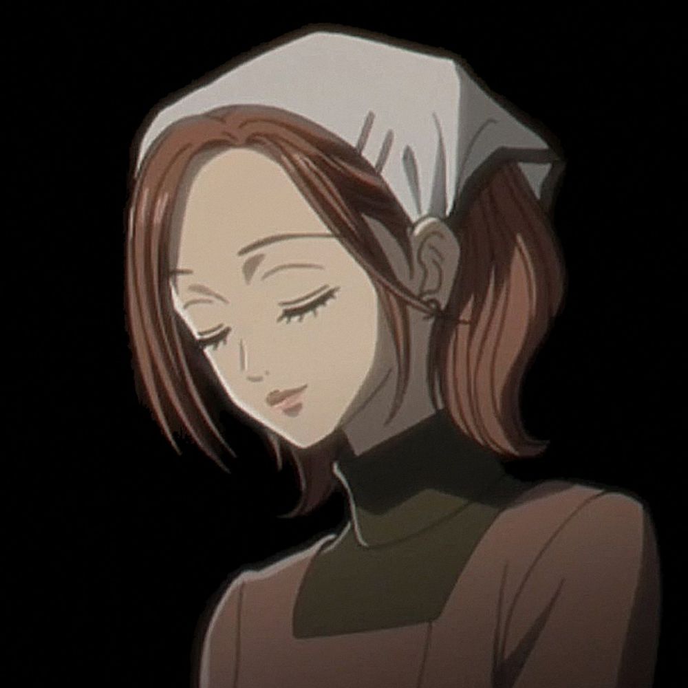azu 