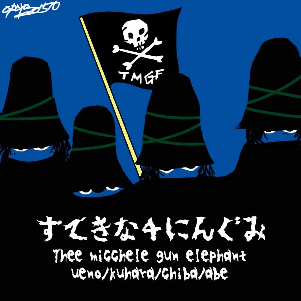 河原野アパラ@PSK