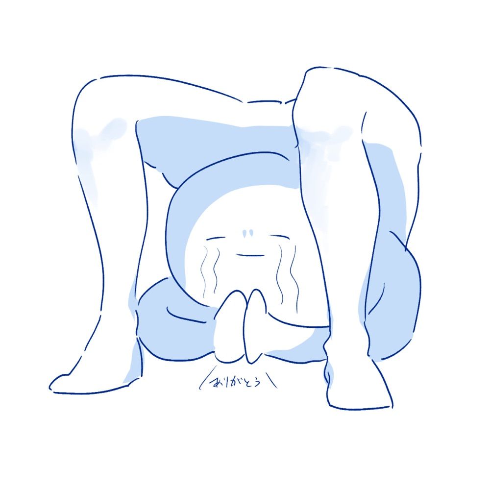 うの(ひえ)