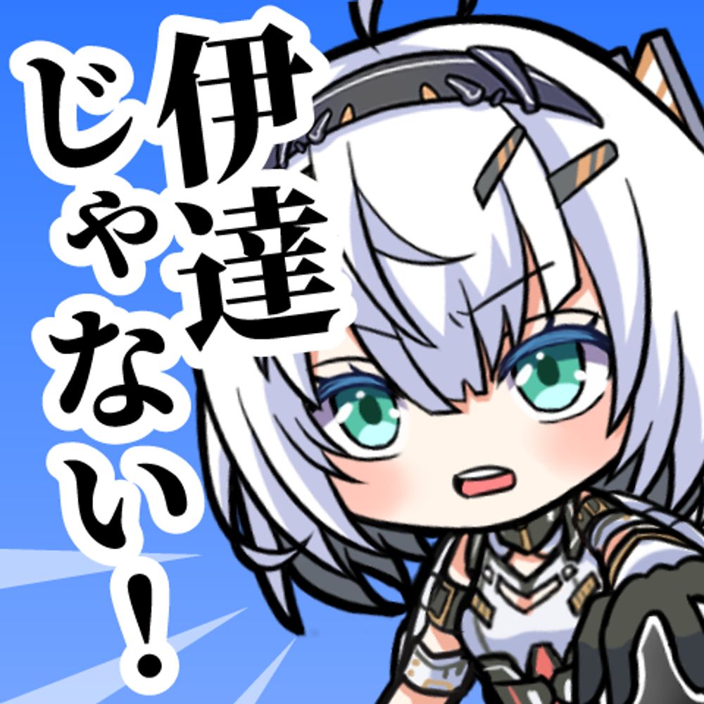 ふぃんふぁんねる