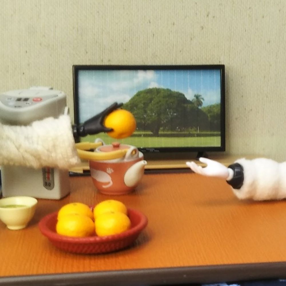シグリット