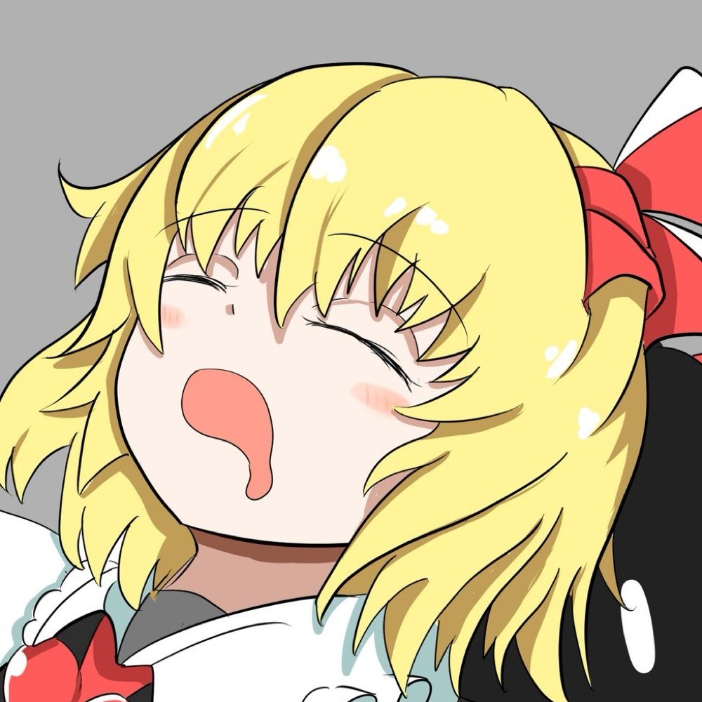 ぐみねみ