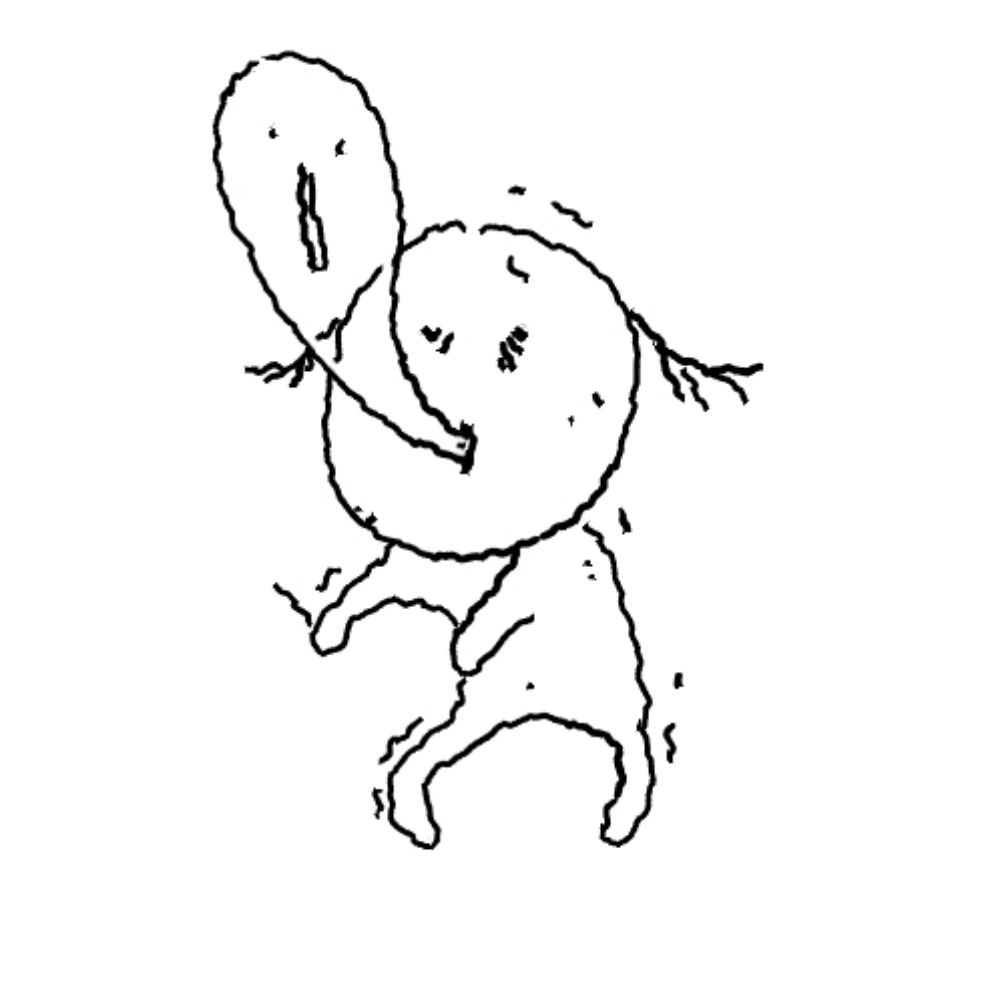 흘용