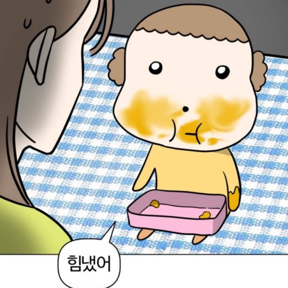 라하
