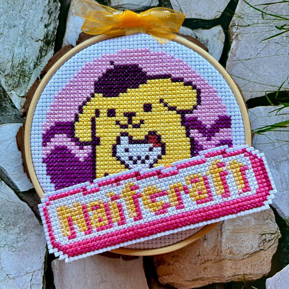 Elena | Cross stitcher 🪡