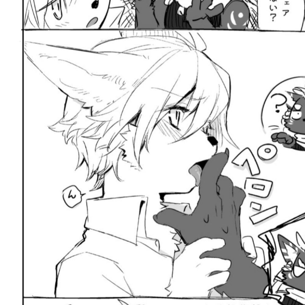 酒がすきです