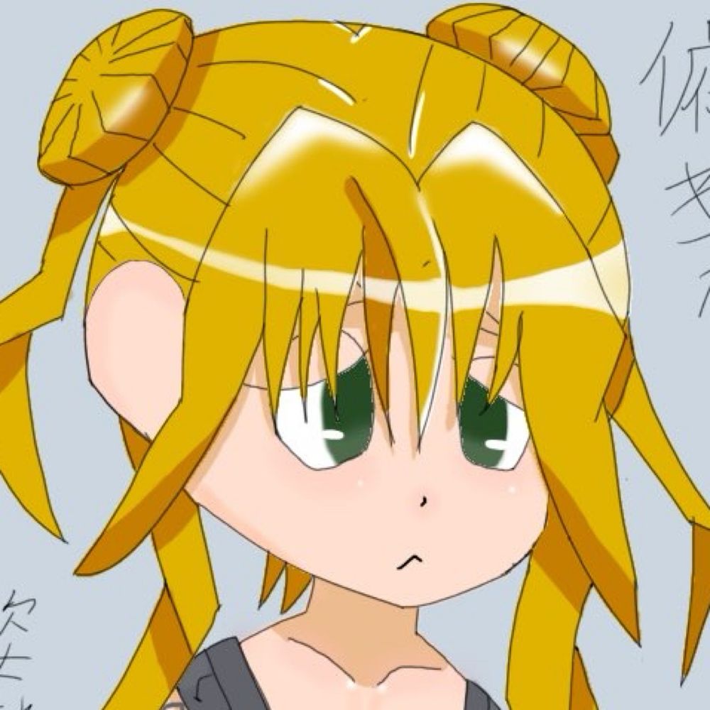 コタむし
