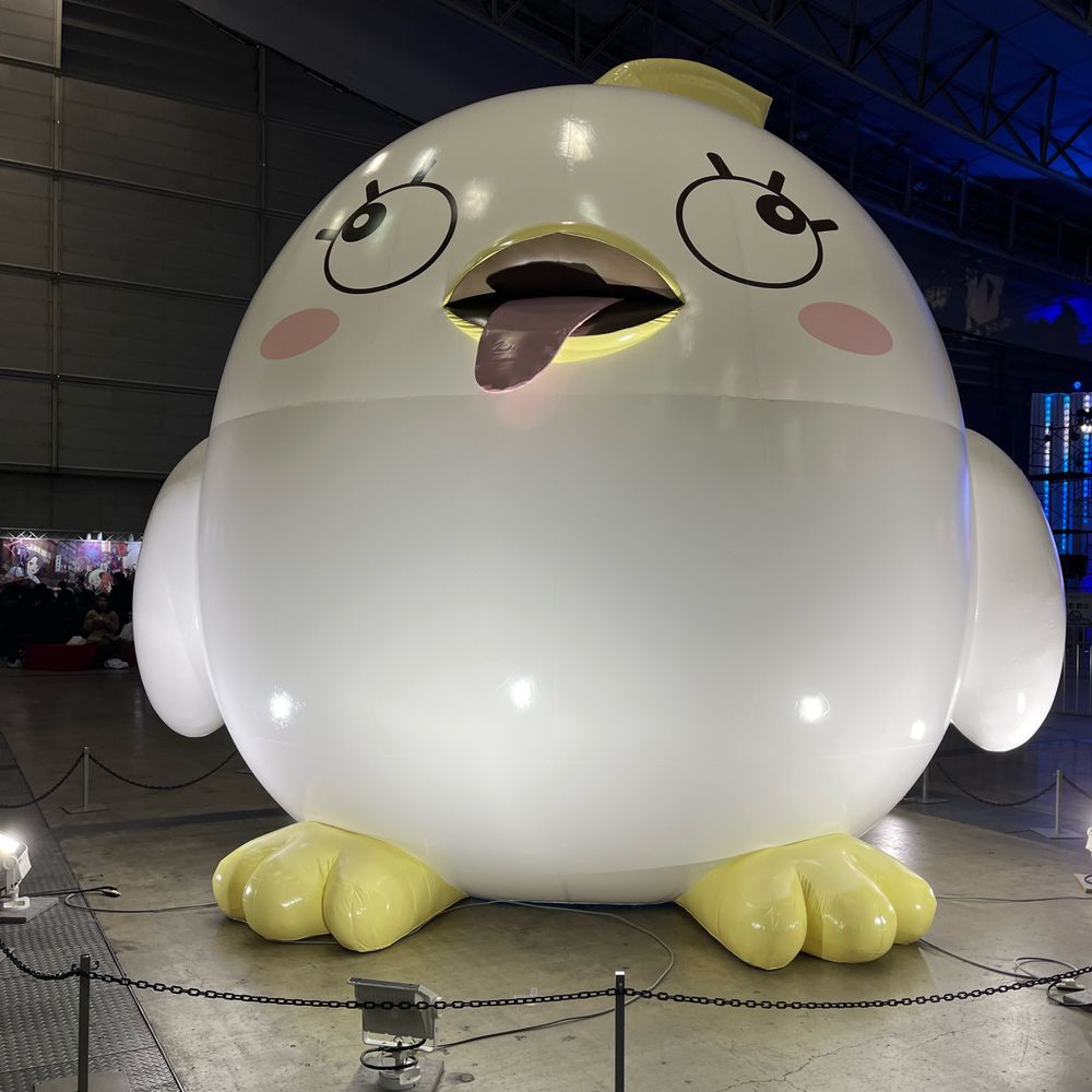 たいたい