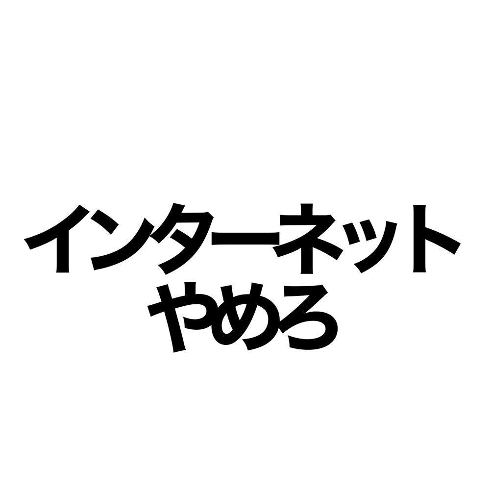 ｺ