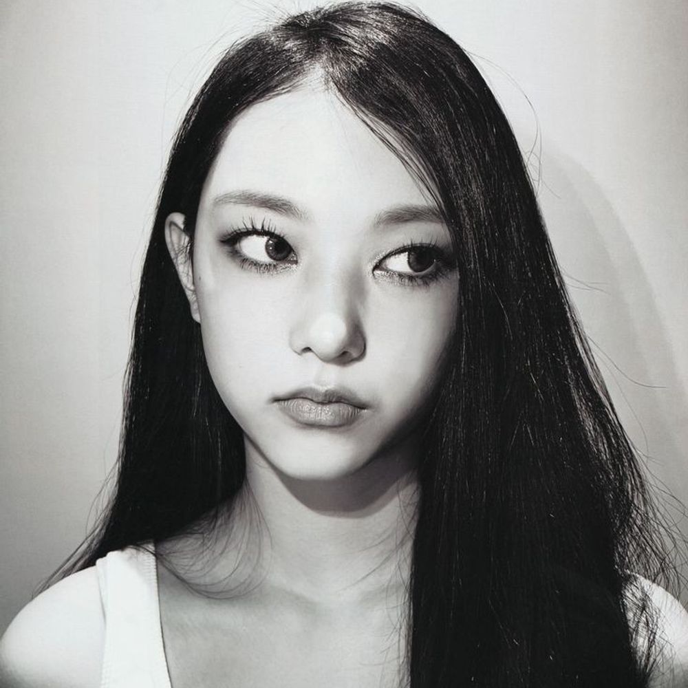 meiascha rine.