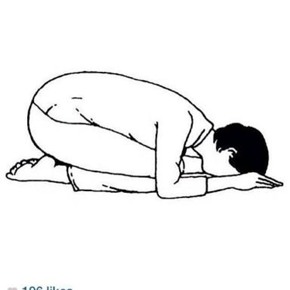 อัญชลี วันทา อภิวาท