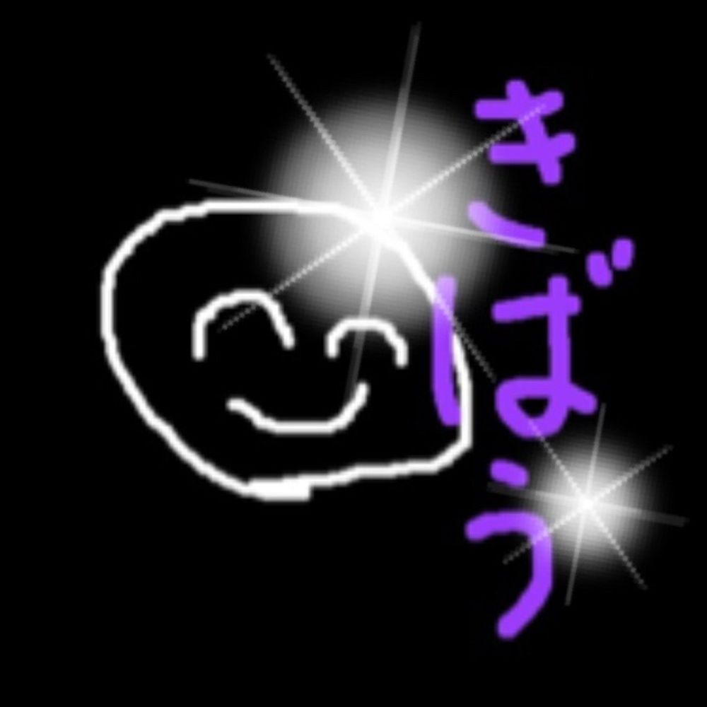 青乃瀬 海