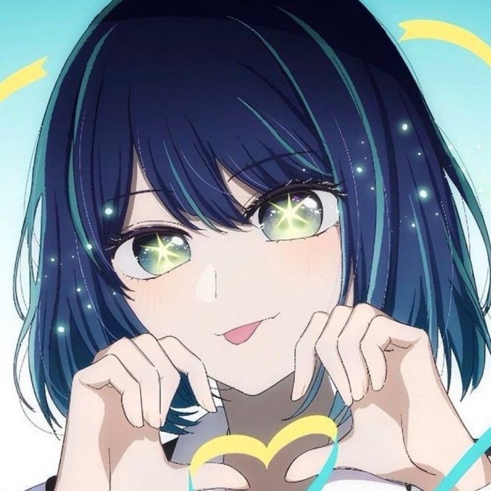 sib
