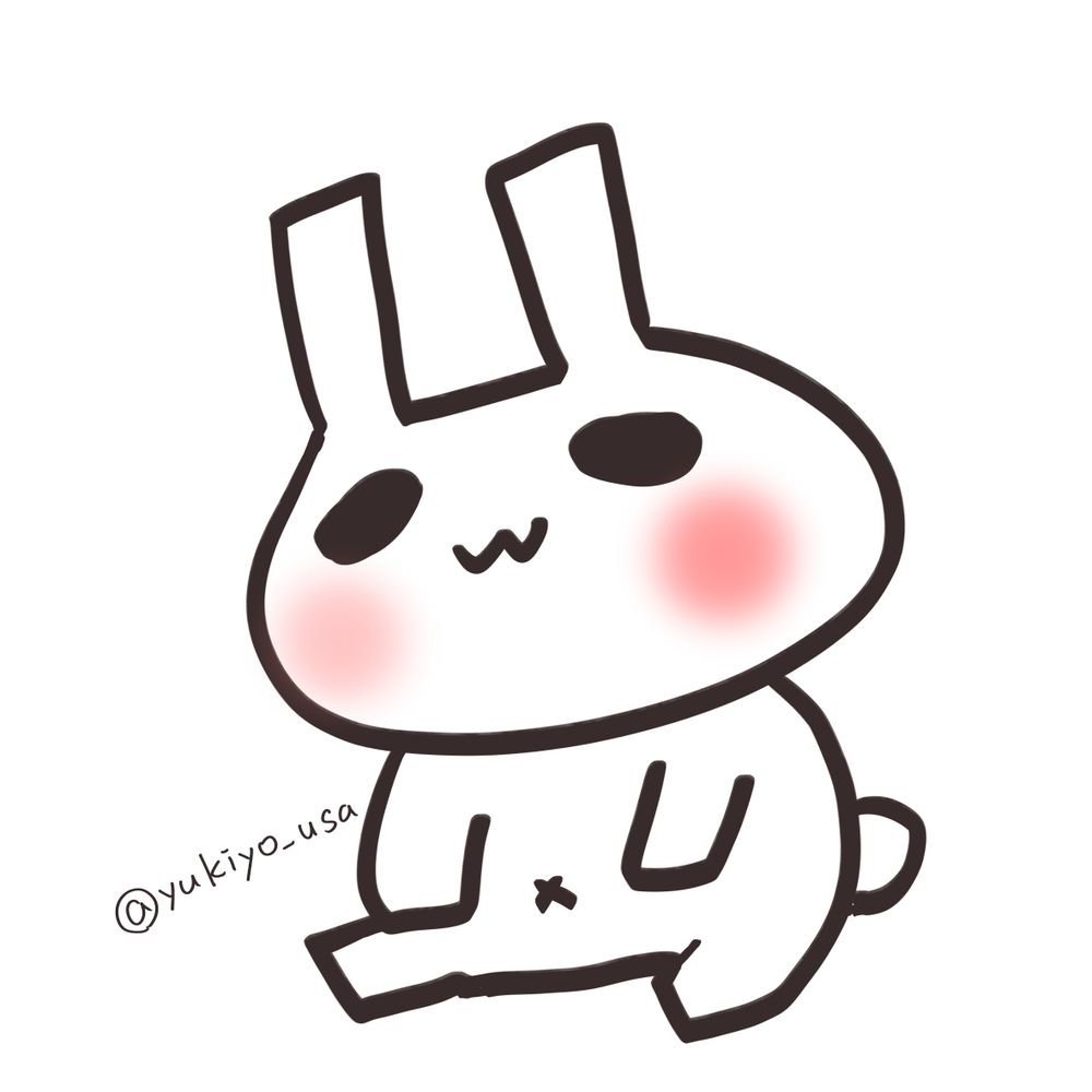 ゆきよ