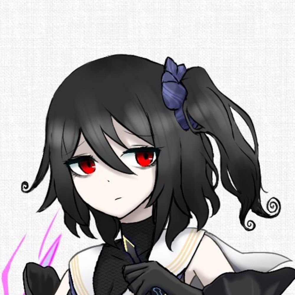 冰緒