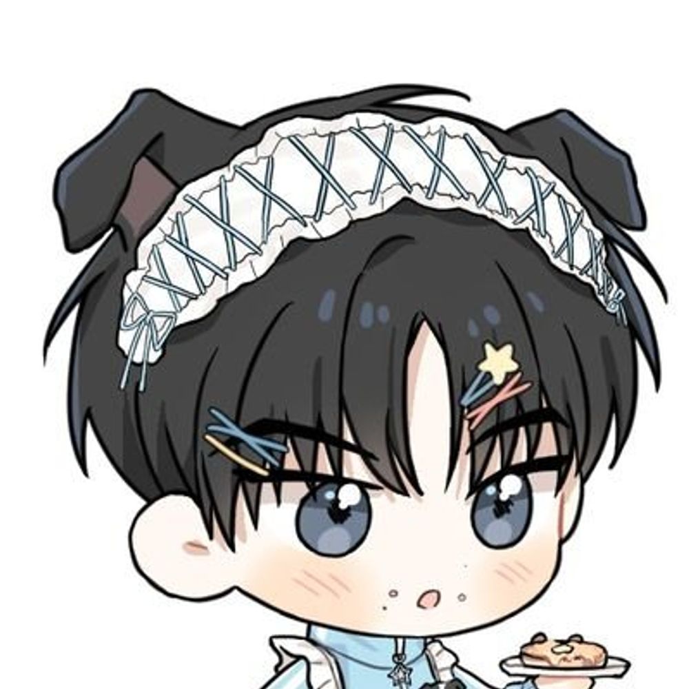 어쩔사이
