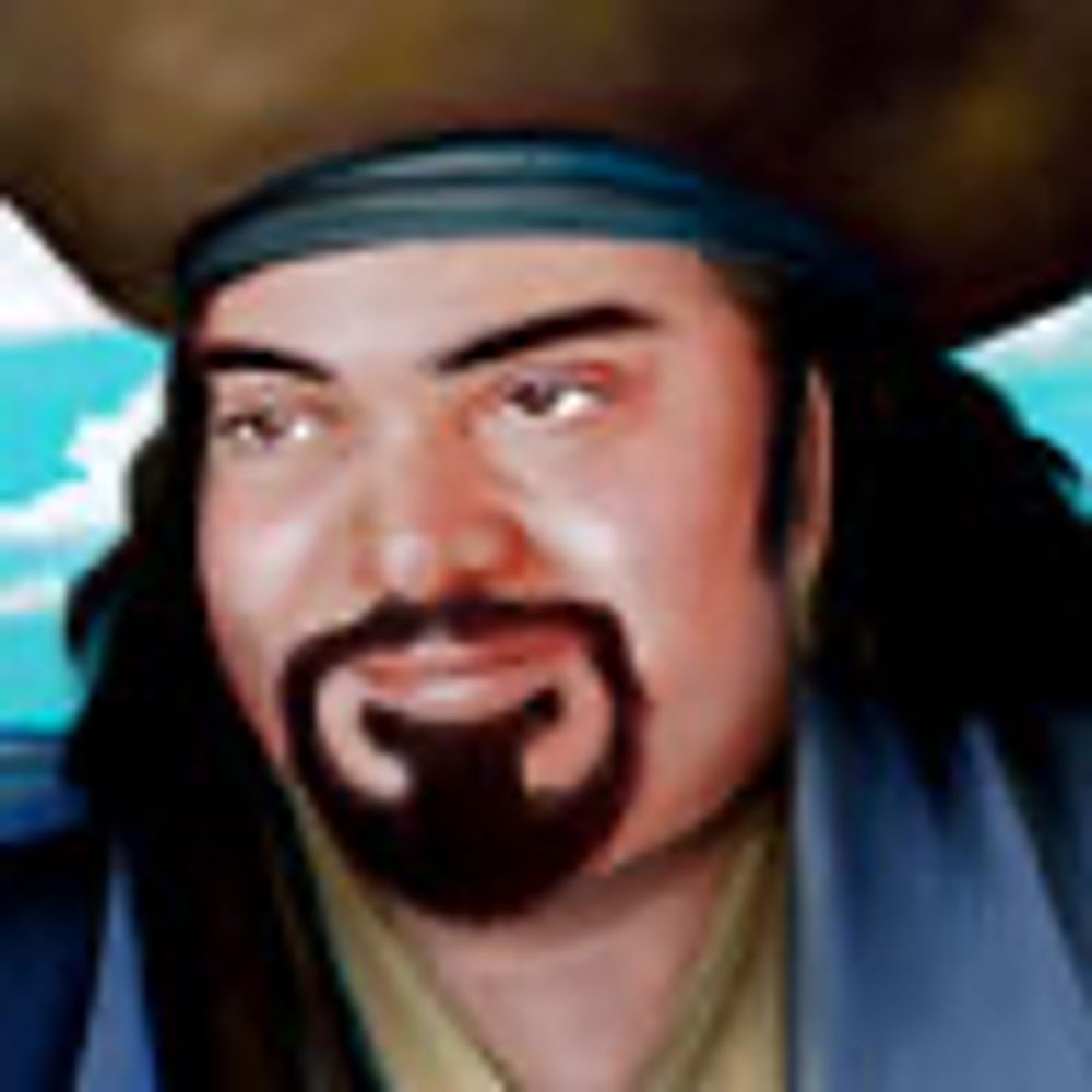 Phuul