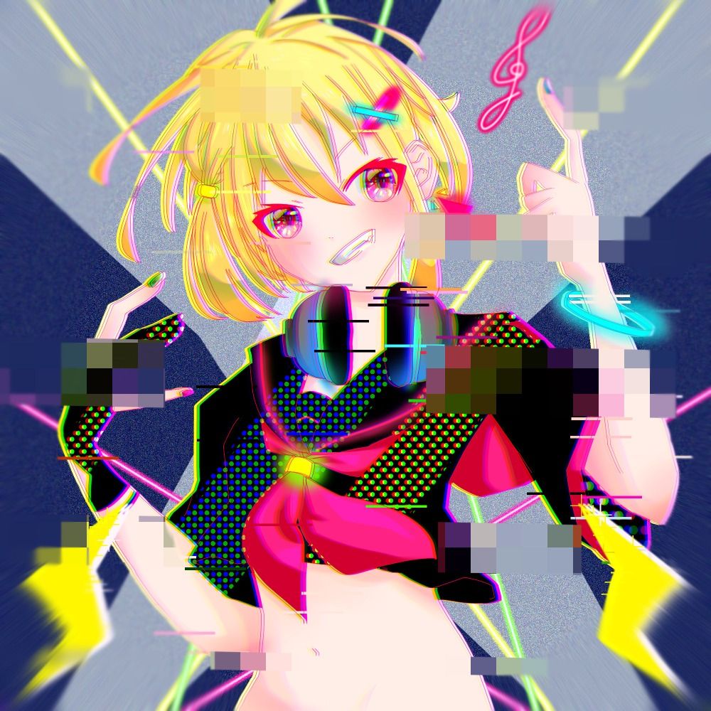 アルシャトP / A1shat