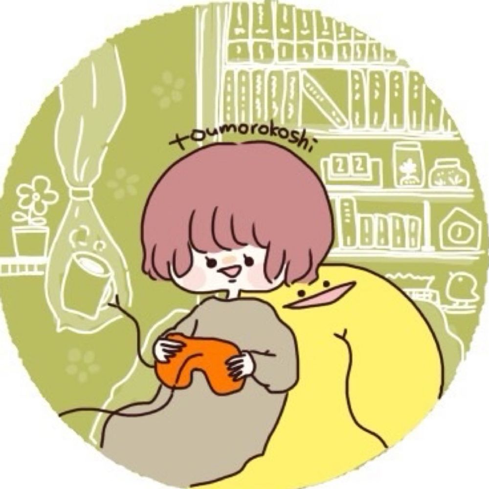 もろこし