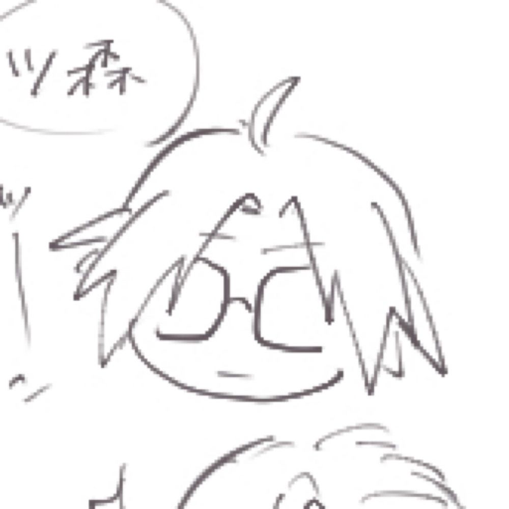 hibi