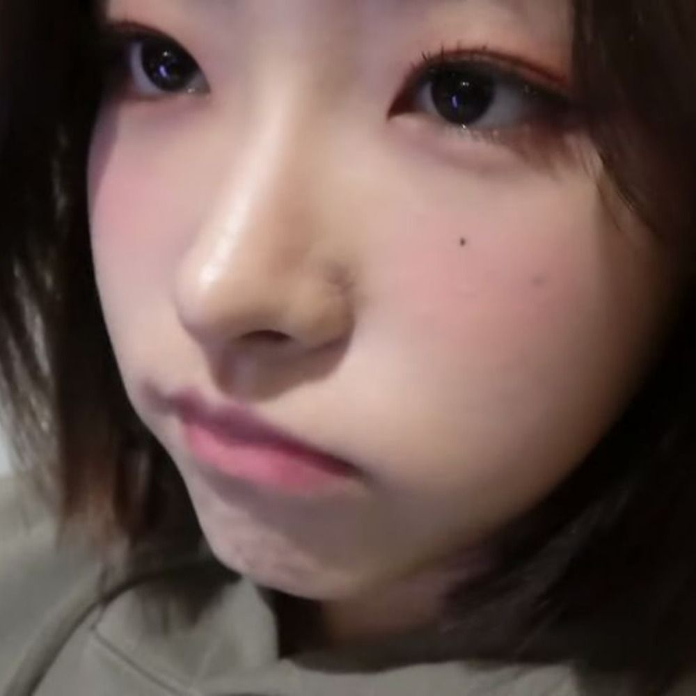 eri