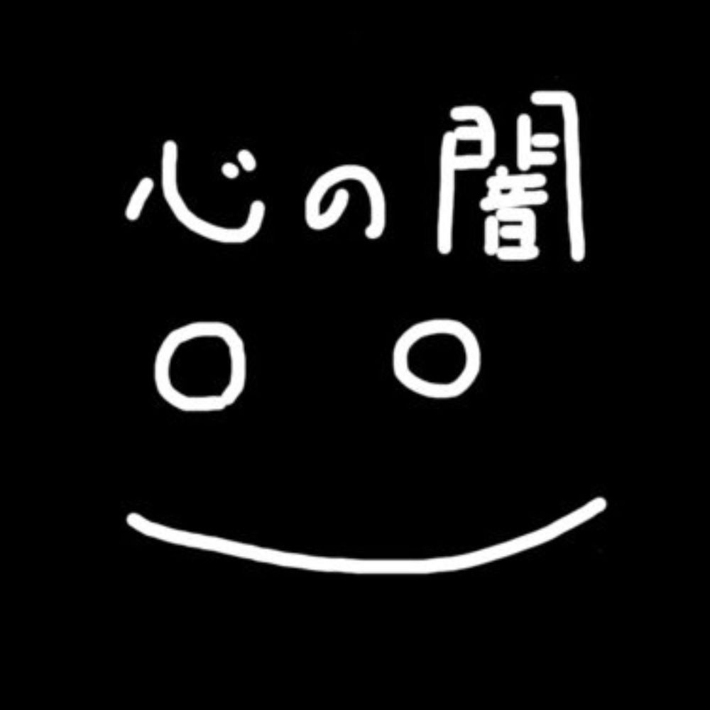 Shotaro Tsuda's avatar