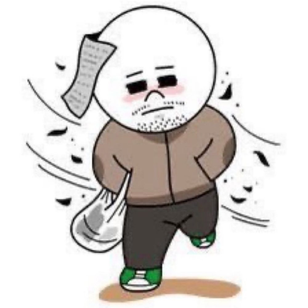 뭎