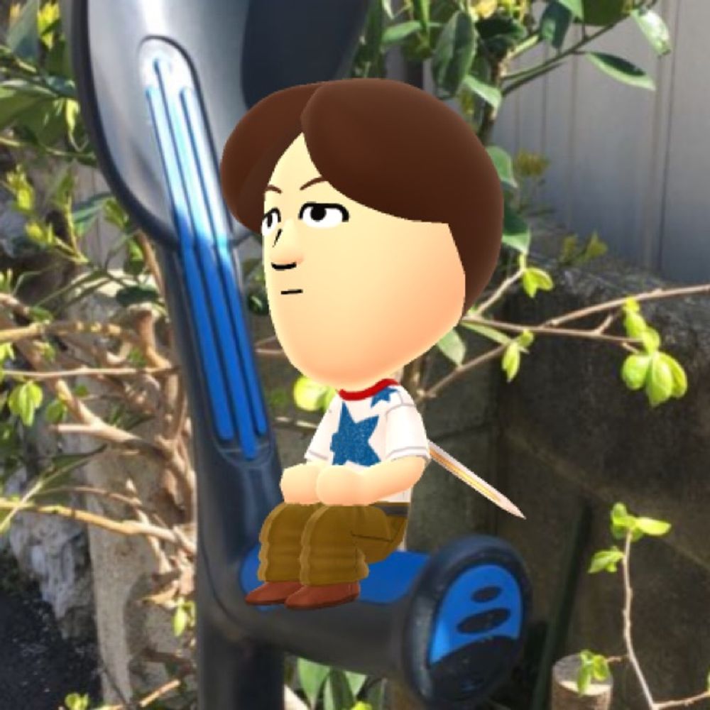 んば