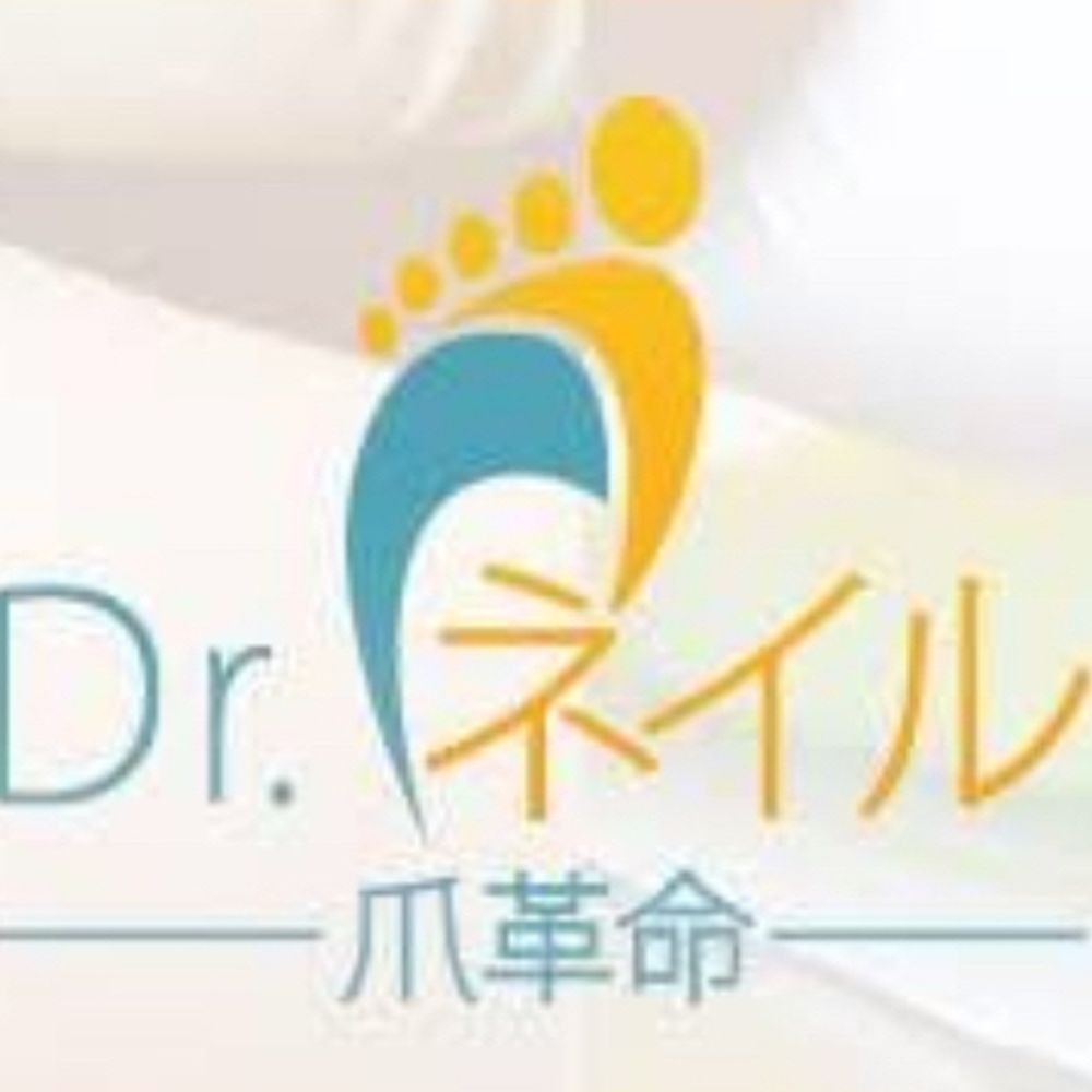 drnalinagoyakitaku.bsky.social