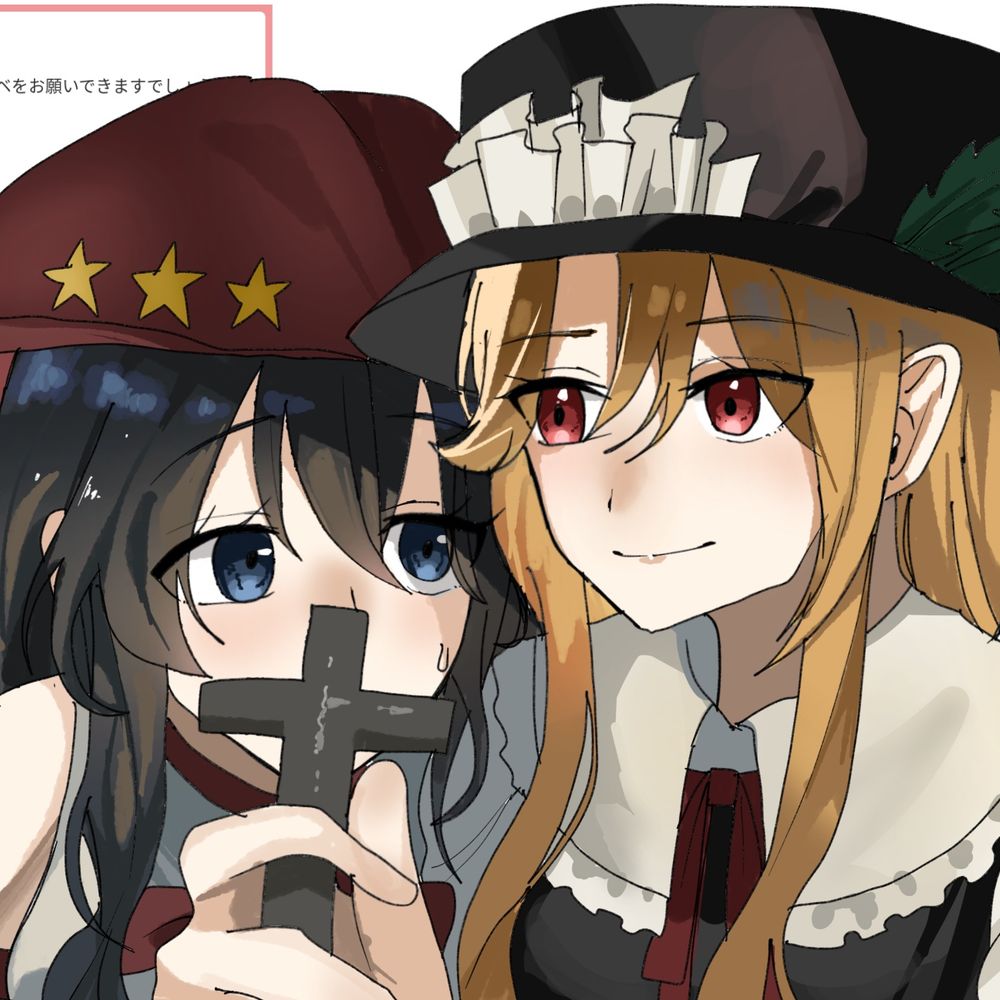 ごほこ