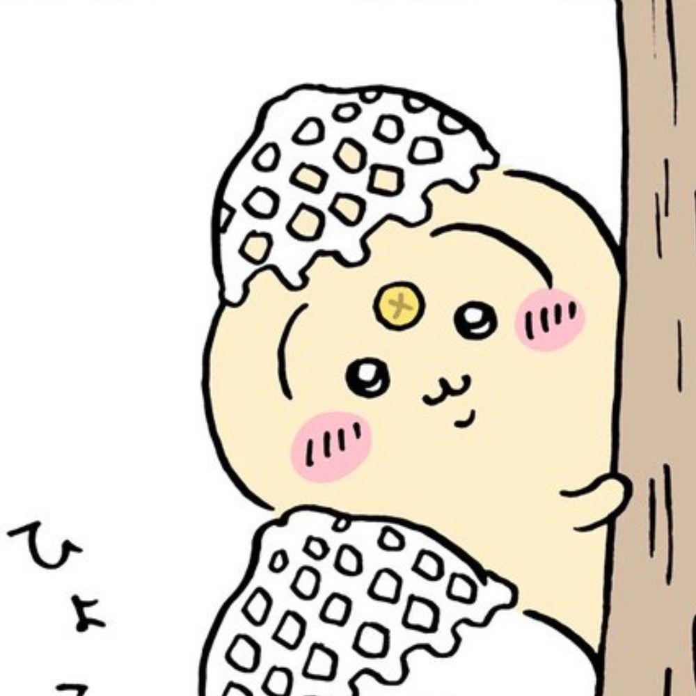 こま