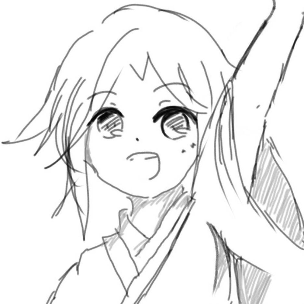 菊野椋
