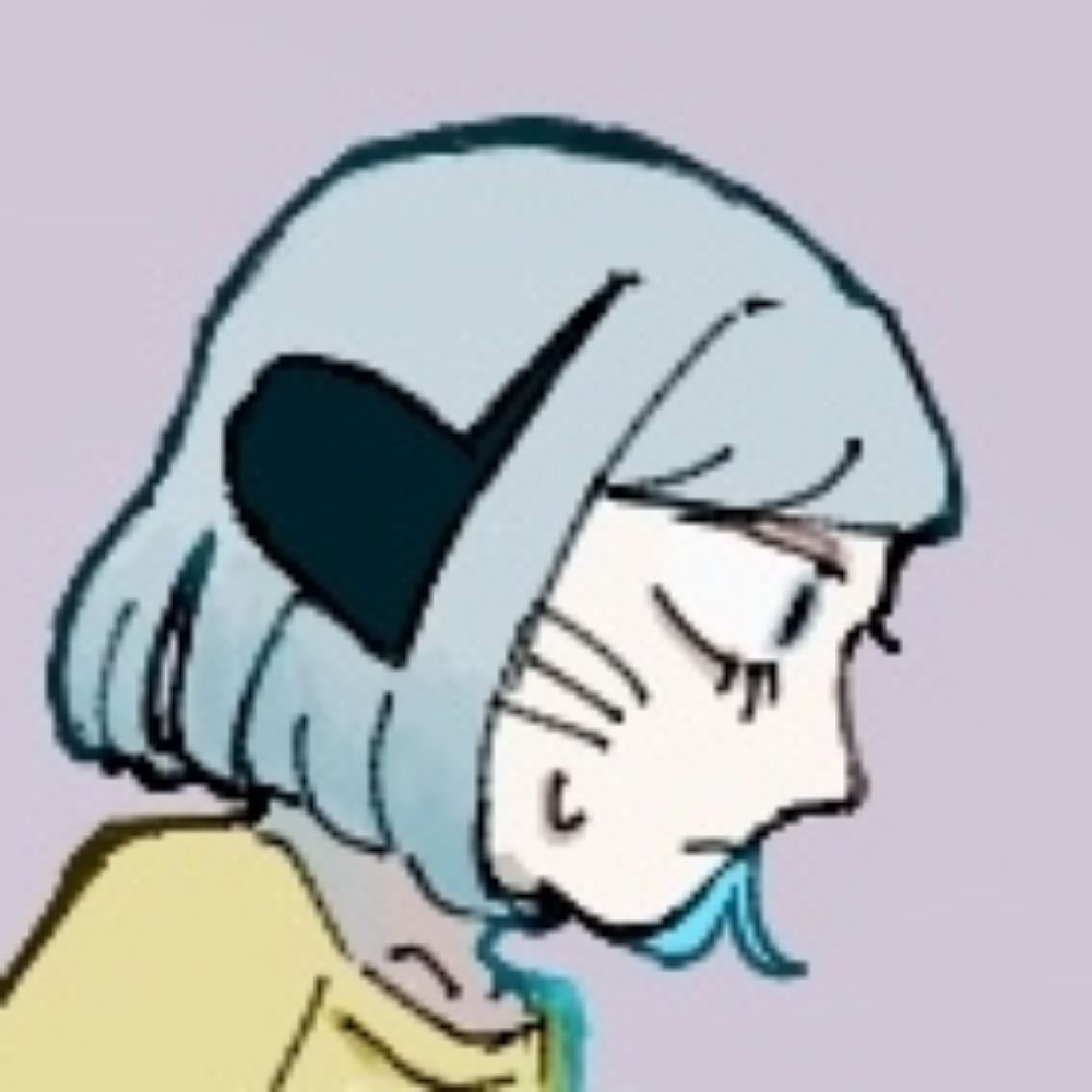 つな