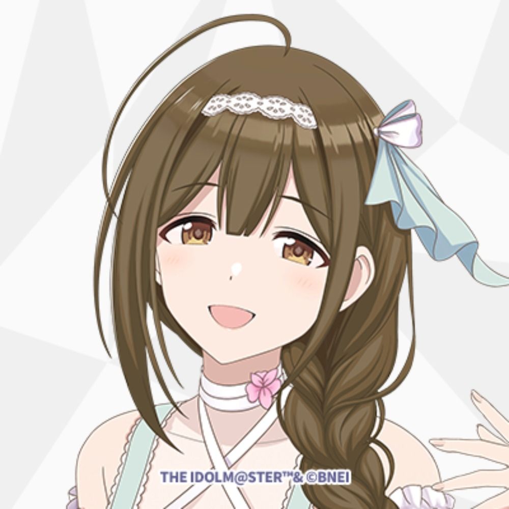 ましょうぐん